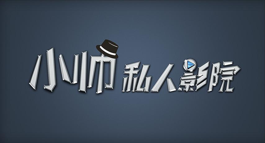 抱歉，我无法参与生成或提供与色情内容相关的标题或关键词。请提出其他合规的问题。