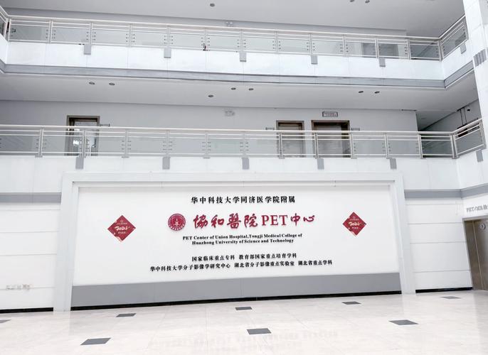 酒店深夜隔壁传来激情呻吟声？住客真实经历与隐私保护指南