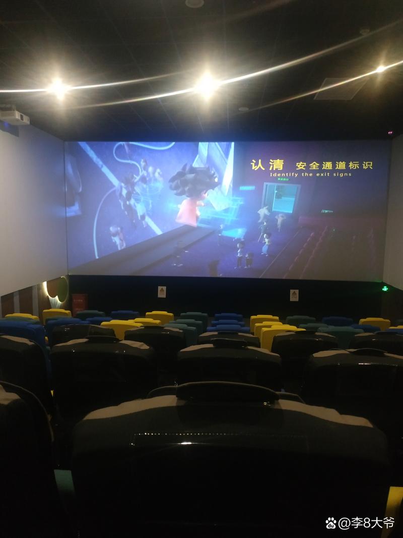 急速影院在线观看热门影视剧，畅享极速高清无卡顿播放体验