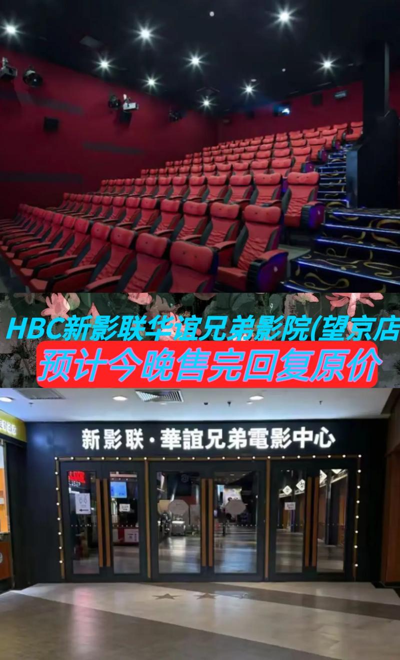 VR私人影院设备推荐｜沉浸式全景VR影院系统｜家用VR观影设备选购指南