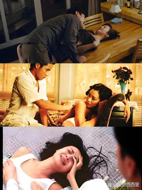 人妻少妇精品在线的相关介绍