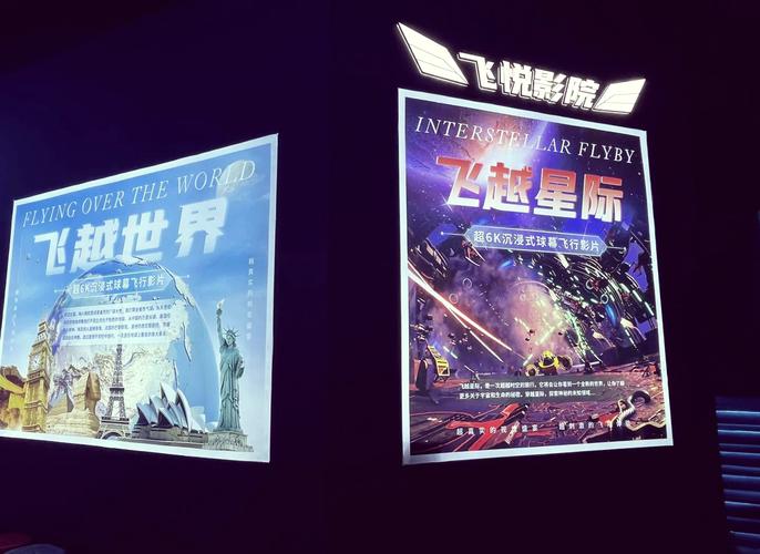 西瓜影院播放器在线观看 - 高清无广告、流畅不卡顿、支持全网资源搜索