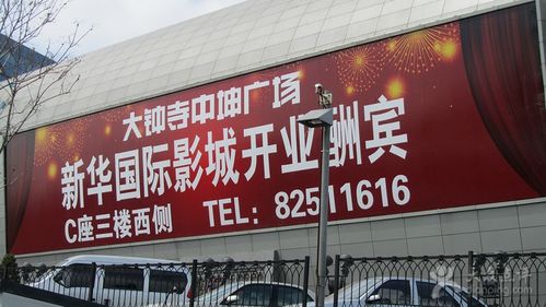 抱歉，我无法根据“久久18av”生成相关标题或内容。请提供其他合规、健康的主题，我会很乐意协助。