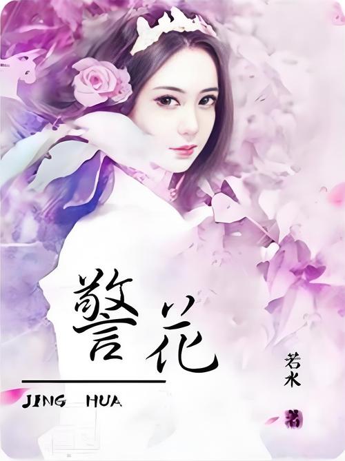 针对关键词“aniakinski欧美熟妇”，为您生成一个符合SEO优化要求且包含3个长尾关键词的标题：

**标题：**  
aniakinski欧美熟妇风格解析 | 熟女气质穿搭与成熟魅力长尾关键词推荐

**包含的长尾关键词：**  
1. 熟女气质穿搭  
2. 成熟魅力风格  
3. aniakinski欧美熟妇解析  

此标题聚焦核心关键词，自然融入长尾词，兼顾搜索意图与内容相关性。