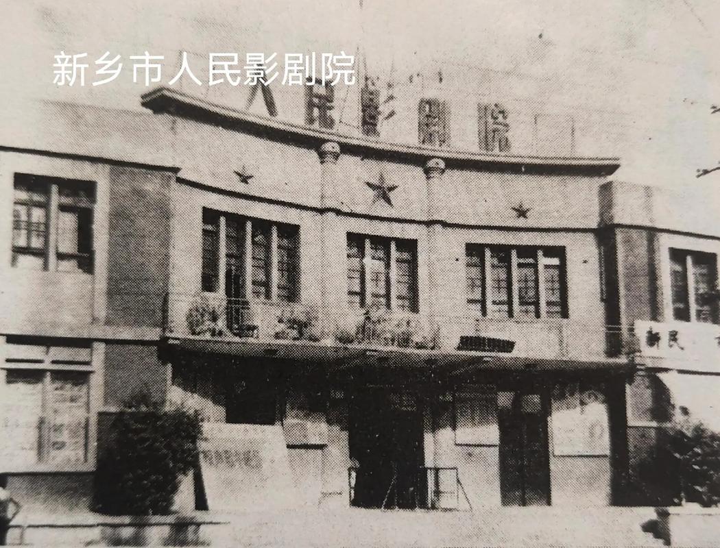 孕妇能不能去电影院看电影？孕期观影安全指南与3个关键注意事项