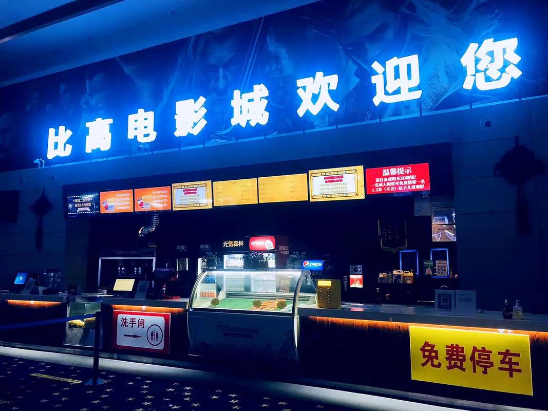 温州教育影院 | 在线教学资源平台、温州本地教育视频、中小学生课后学习