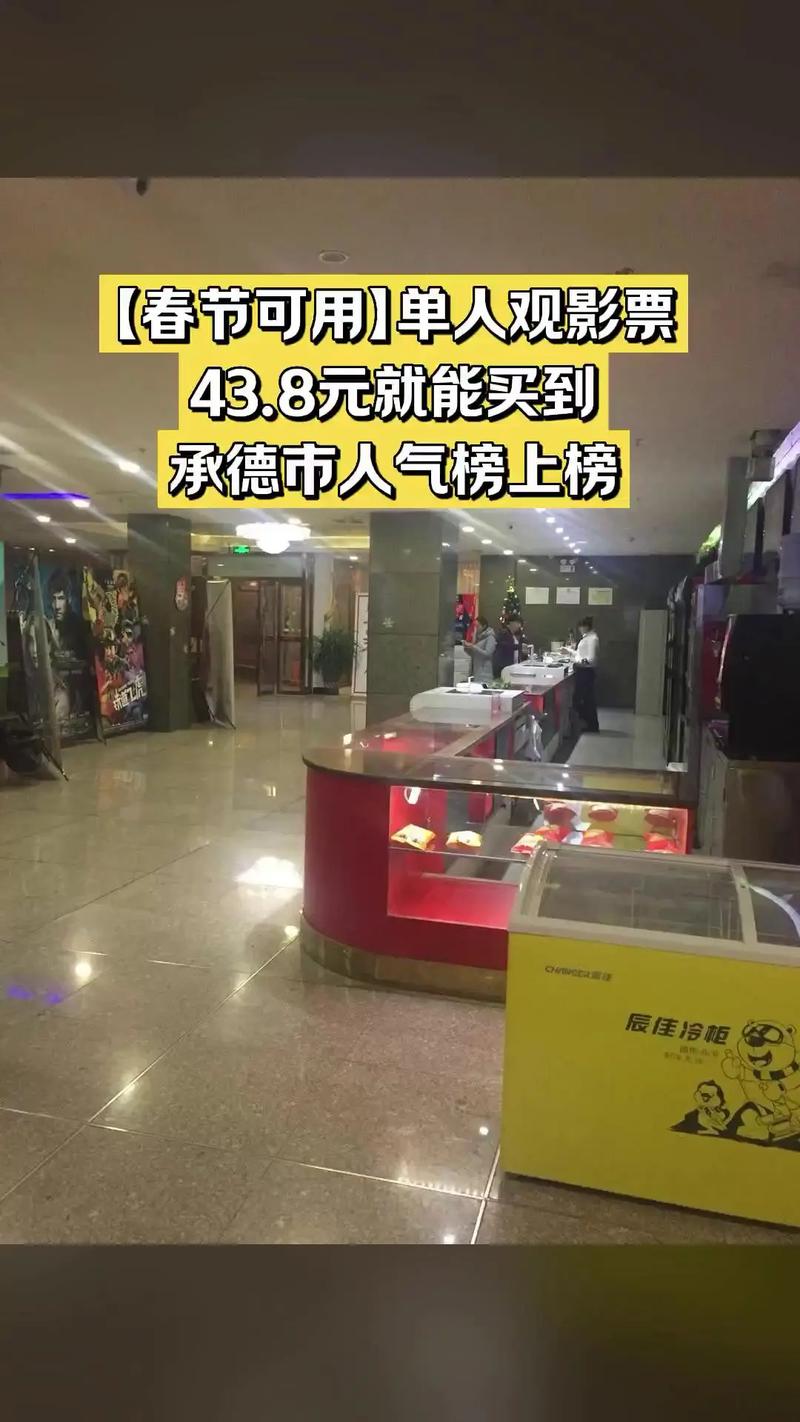 亚洲男人天堂狠狠爱的相关介绍
