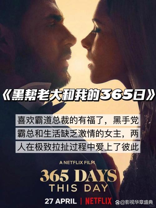 蜜桃影院下载安装指南，免费高清影视资源在线观看，安卓iOS版本快速下载