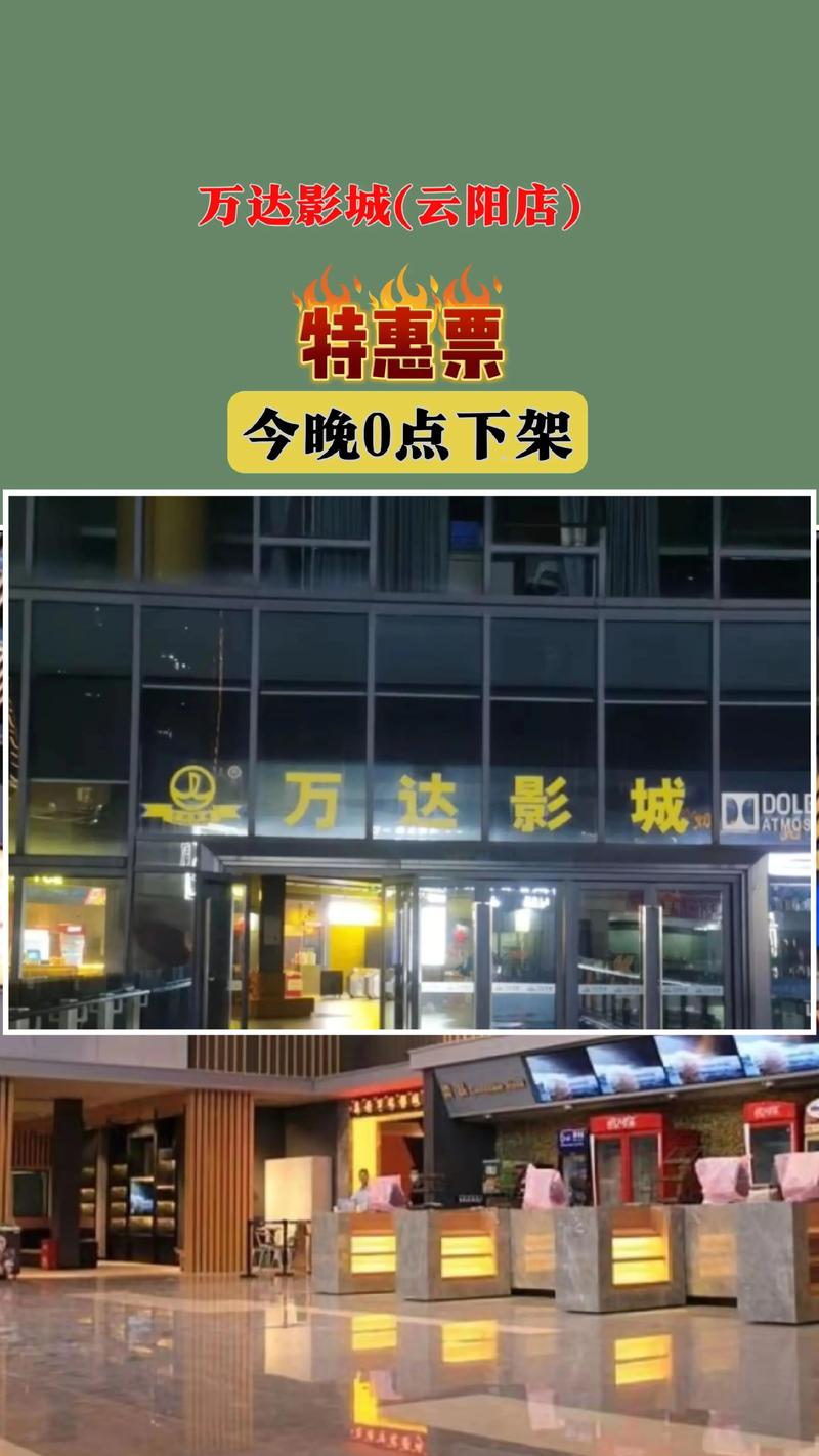 三级电视神马影院 | 高清影视资源在线观看 | 免费追剧神器 | 最新热播大片推荐