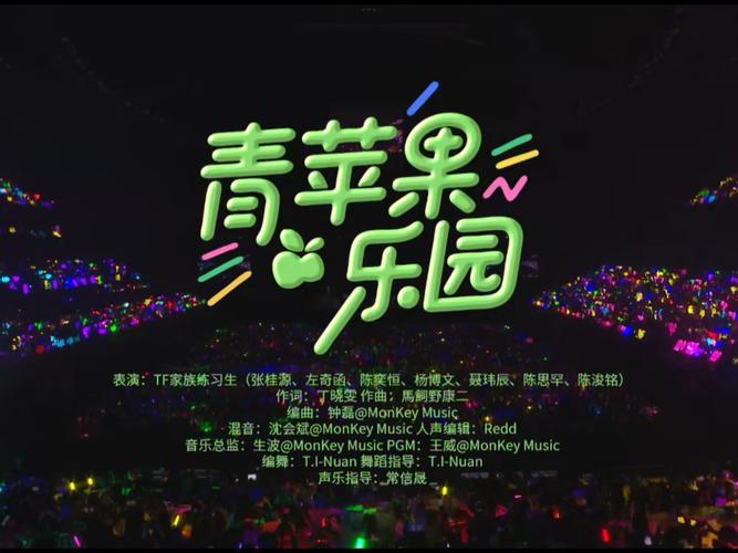 福利影院夜间精选：深夜福利大片免费观看，高清无广告体验