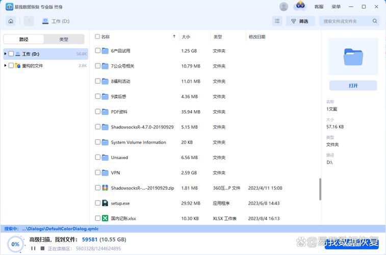 神奇影院在线观看免费最新入口，海量高清影视资源一键直达