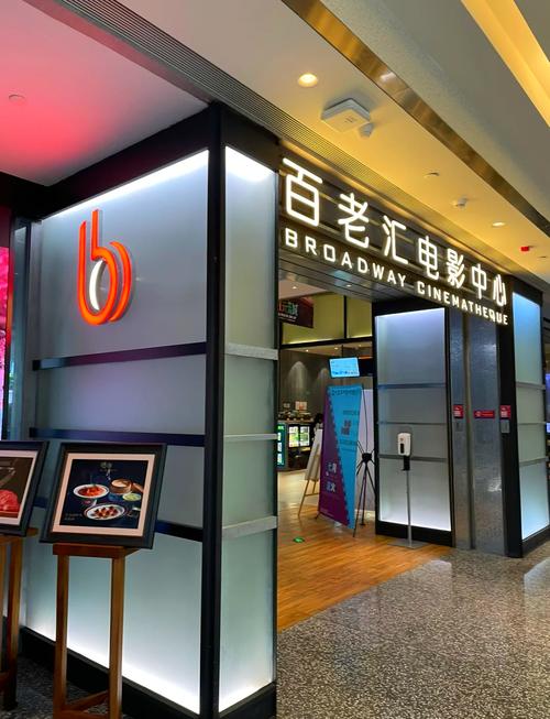 米奇影院888奇米色99在线 | 最新高清影视资源免费观看 | 热门大片在线点播
