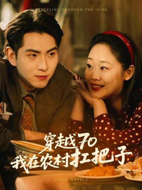 临沂电影院最新影讯排期 | 临沂电影院今日上映 | 临沂电影院优惠购票