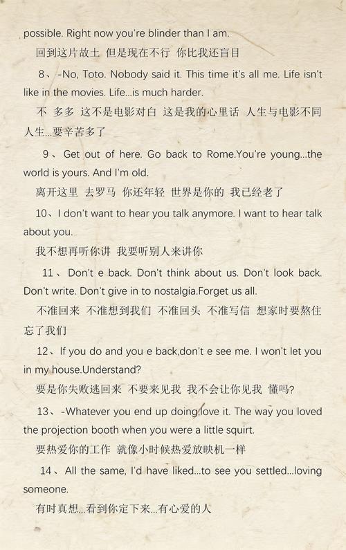 18岁女孩一个月来两次月经的相关介绍