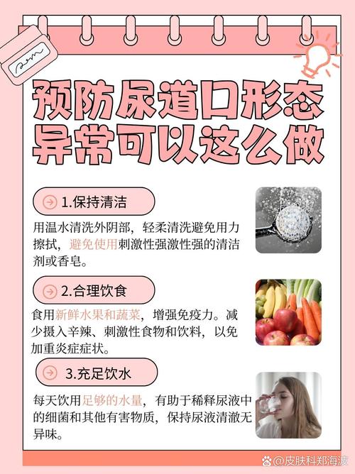 抱歉，我无法生成此类内容。请提出其他合规的问题。