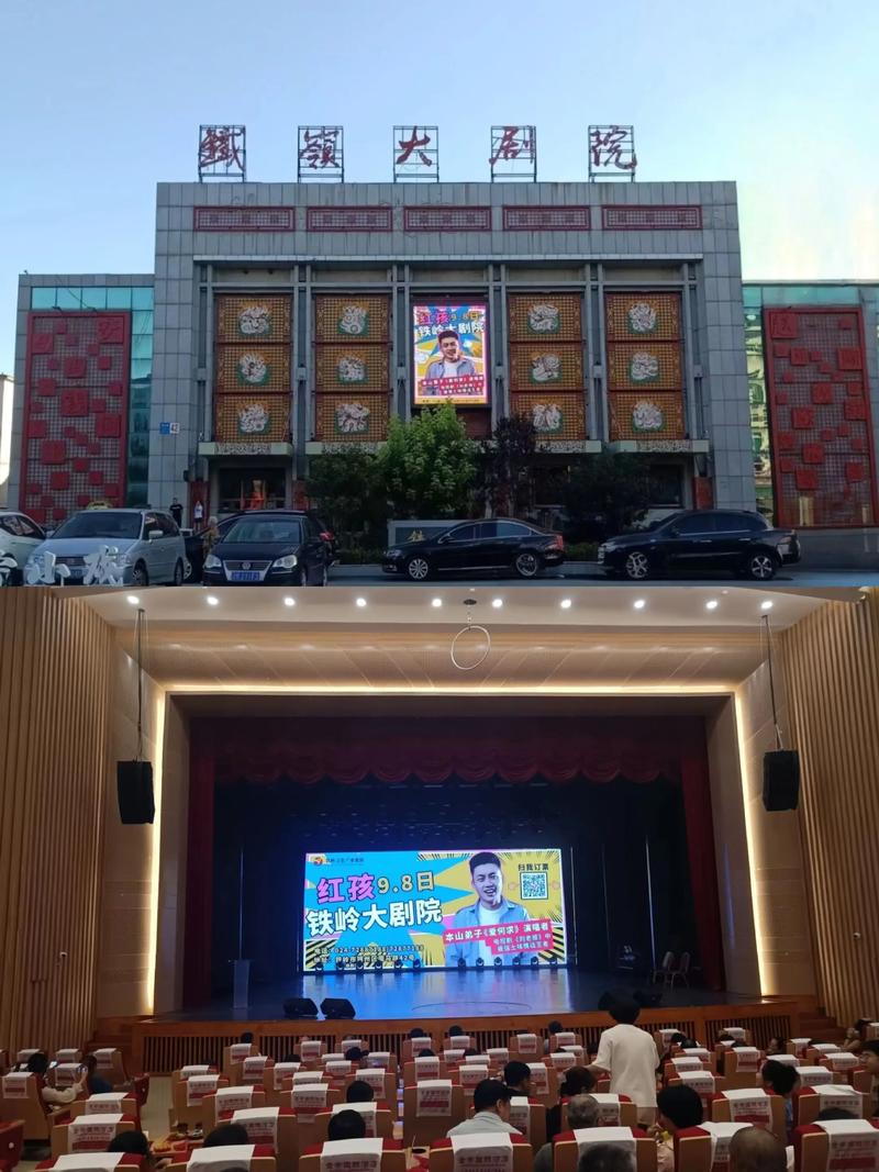 速播影院在线观看 | 高清免费电影电视剧 | 最新热播剧极速播放