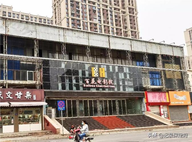 放放电影院最新电影在线观看 - 免费高清影视资源与无广告播放平台推荐