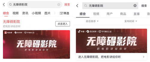 久久婷婷色香五月综合激激情的相关介绍