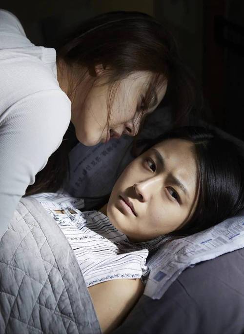 农历1971年5月18日女命运的相关介绍