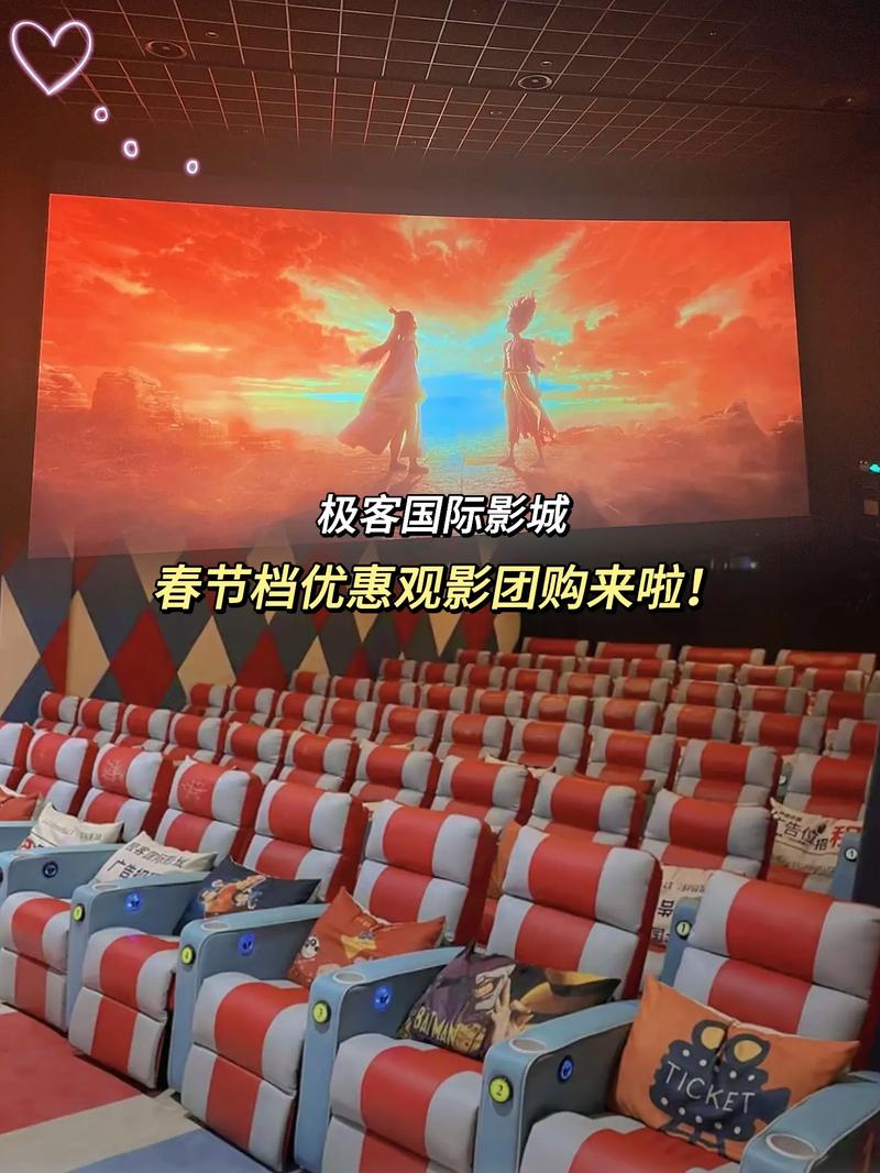 基于“视觉影院”生成的一个SEO标题（含3个长尾关键词）：  

**视觉影院**沉浸式体验：家庭**高清投影仪**搭建指南，畅享**私人3D影厅**音效与画质