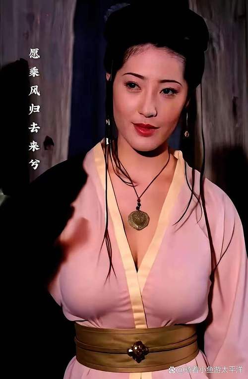 人妻少妇中文在线的相关介绍