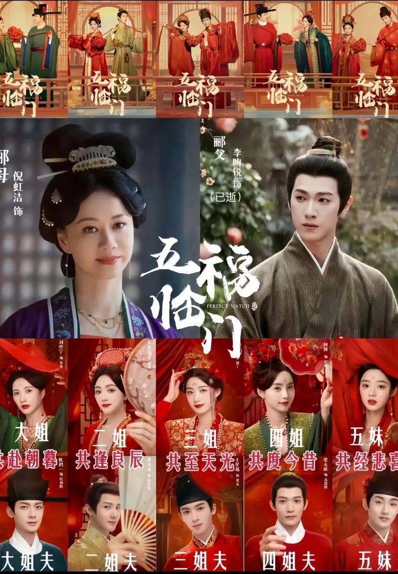 美女老师让我爽的视频的相关介绍