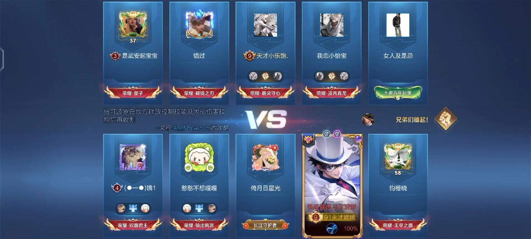 6080影院在线观看免费高清电影 | 最新热门影视剧全集 | 6080影院无广告追剧神器