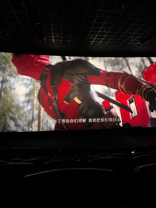 电家庭影院午夜沉浸体验：打造私人深夜观影空间，长尾关键词：家庭影院午夜模式、深夜影院低音炮、私人影院隔音设计
