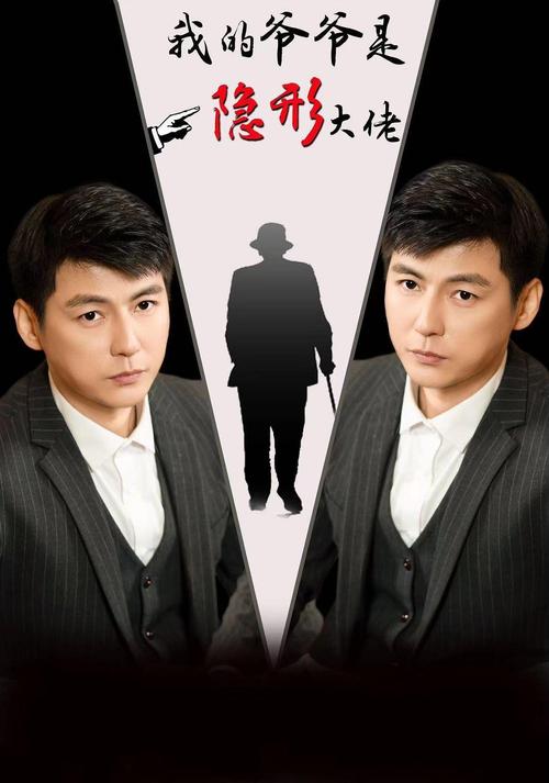 4480新热播影院手机版 - 免费高清追剧神器，手机在线畅享热门影视资源
