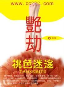 南瓜影院 电视剧免费的相关介绍