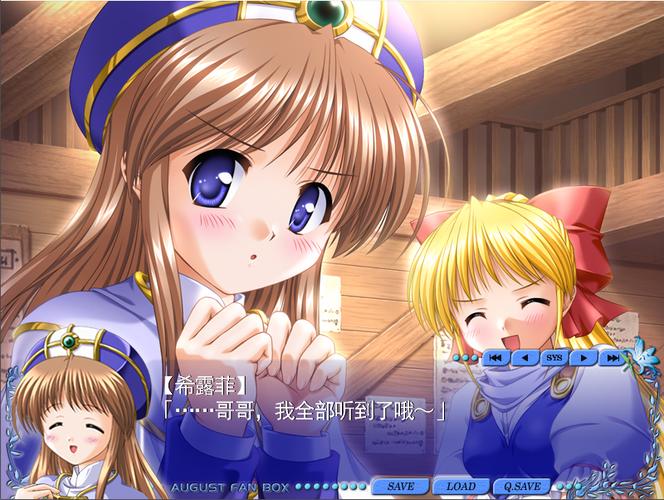 av噜噜久久精品的相关介绍