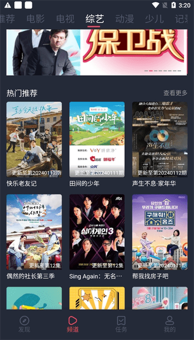 沪西电影院 | 沪西电影院今日排片 | 沪西电影院地址与观影指南