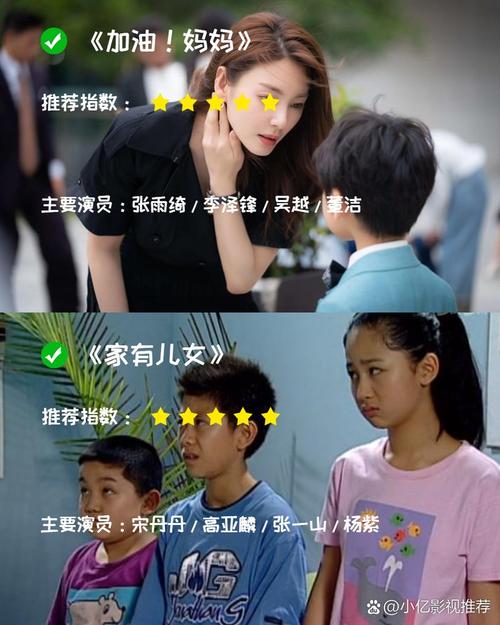 老司机影院免费视频福利，2025最新高清热门大片在线观看，无广告畅享观影体验
