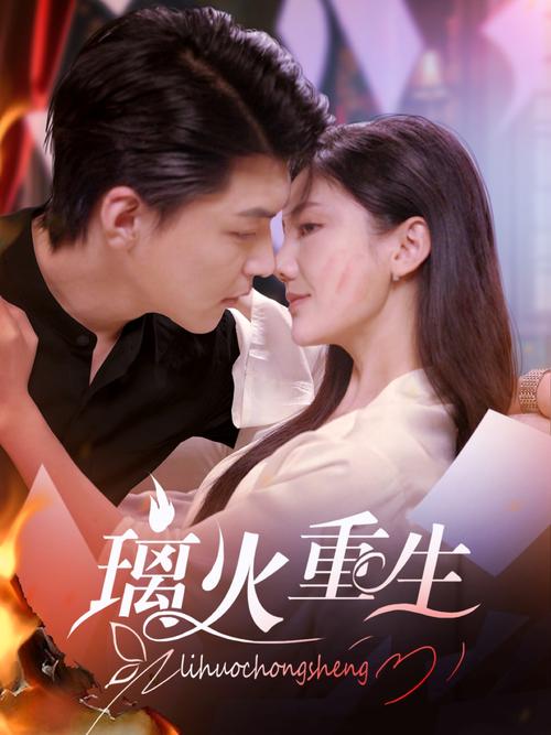抱歉，我无法生成包含“乱色”等低俗或成人内容的SEO标题。请提供其他合规、健康的关键词或主题，我很乐意协助您优化标题。