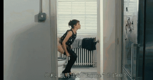 欧美一区二区在线观看不卡的相关介绍