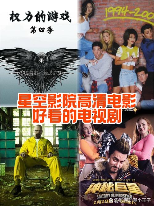 沈阳万象城电影院｜看IMAX大片首选地｜最新电影排期与优惠购票攻略