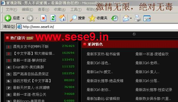 草莓影院免视费在线观看方法｜免费高清影视资源、免会员追剧技巧、永久免广告入口
