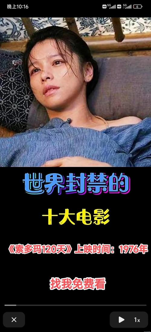 艺泽电影院｜最新排片表与今日热映影片推荐（长尾关键词：艺泽电影院今日电影、艺泽电影院地址、艺泽电影院会员优惠）