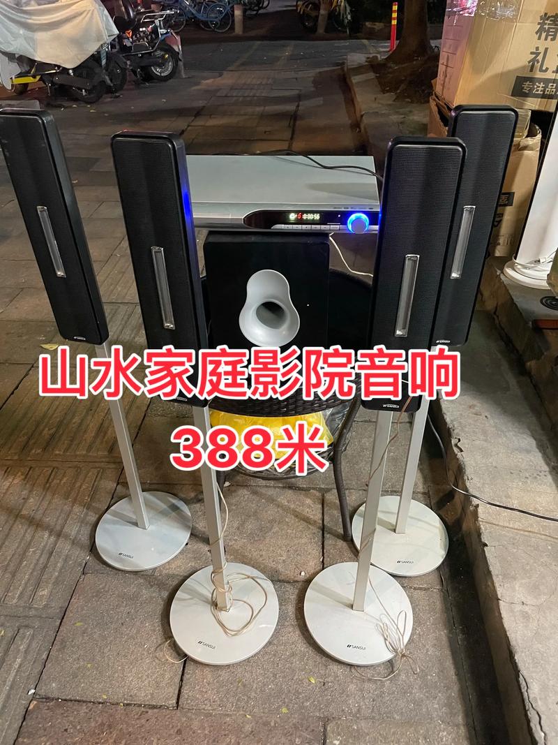 44800新视觉影院青苹果高清在线观看｜最新影视资源｜免费播放平台推荐