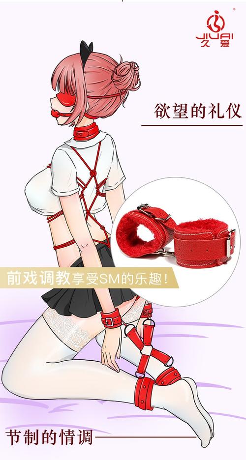 深夜18禁网站入口的相关介绍