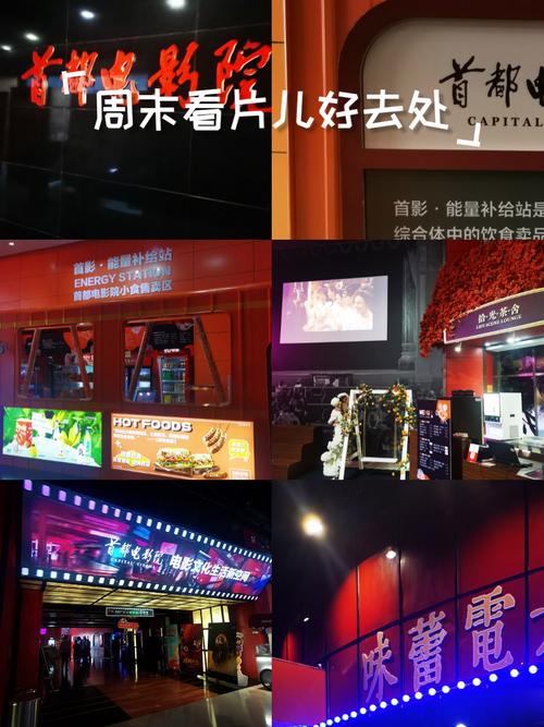 润顶影院在线观看免费版 - 高清影视资源推荐与最新热剧抢先看