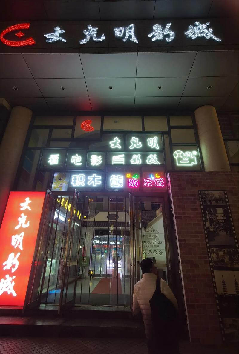 日本精油按摩二区三区特色体验｜高性价比日式精油按摩推荐｜东京二区三区精油SPA探店指南