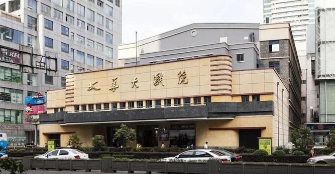 极速影院极速精简版免费下载 - 高清流畅观影神器 无广告精简版