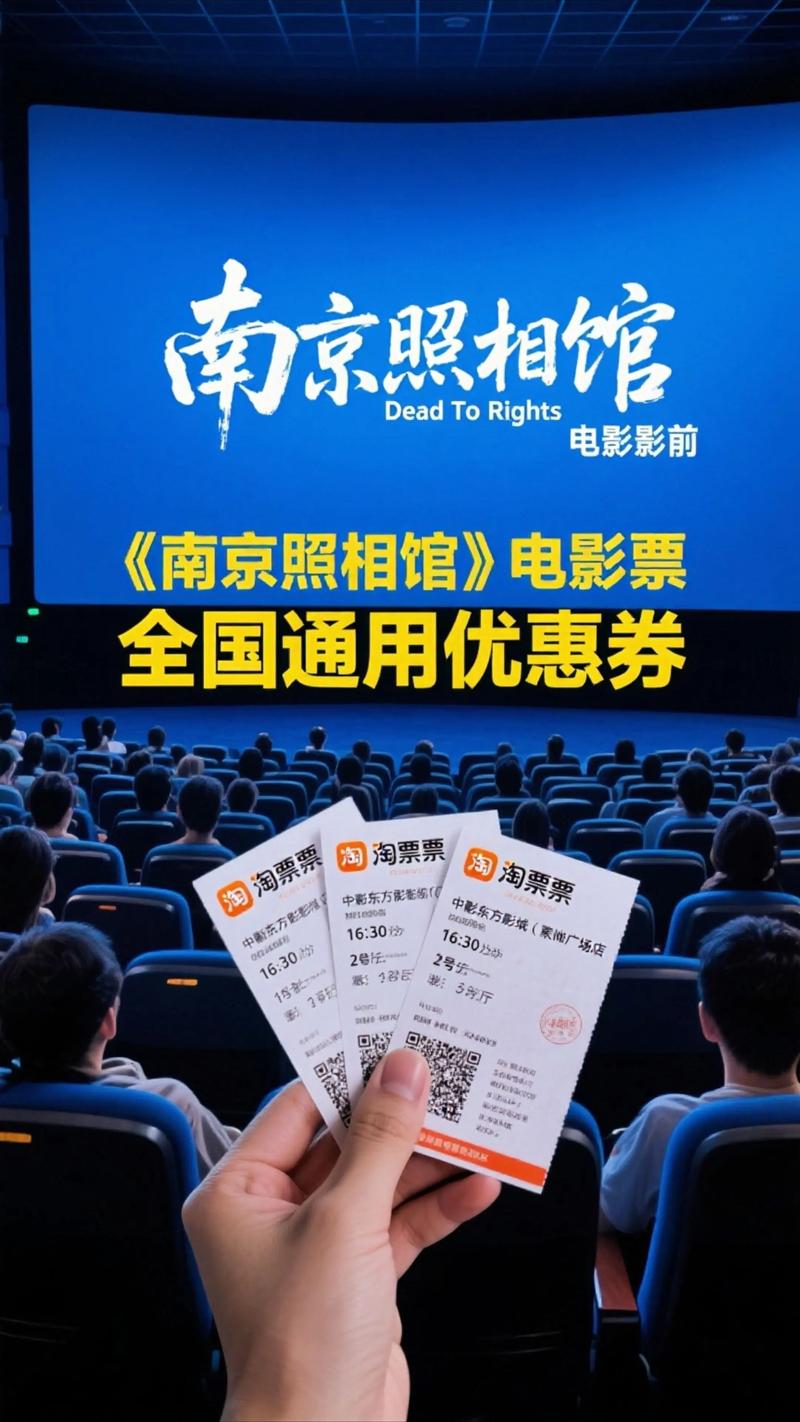 嗨哟哟影院 - 在线免费观看最新高清电影电视剧，畅享无广告追剧体验