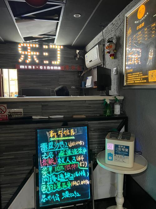根据您的要求，生成一个SEO标题：  
**久久久AV色图专区 - 高清无码成人影视大全，最新日韩欧美色图资源在线观看**  
（长尾关键词：高清无码成人影视、最新日韩欧美色图、色图资源在线观看）