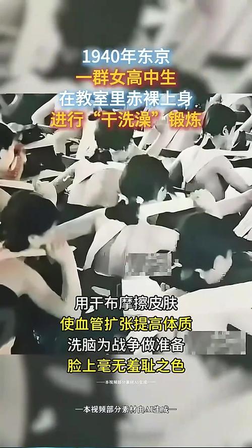 日本裸体按摩4-2全攻略:体验流程、注意事项与专业技师推荐指南