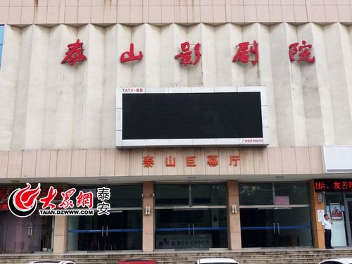 老司机影院视频免费版的相关介绍