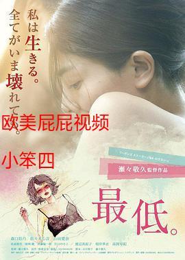 根据屁屁影院的特点，为您生成的SEO标题如下：

**屁屁影院 - 2025最新热门电影在线观看，高清无广告影视剧免费追剧平台**
