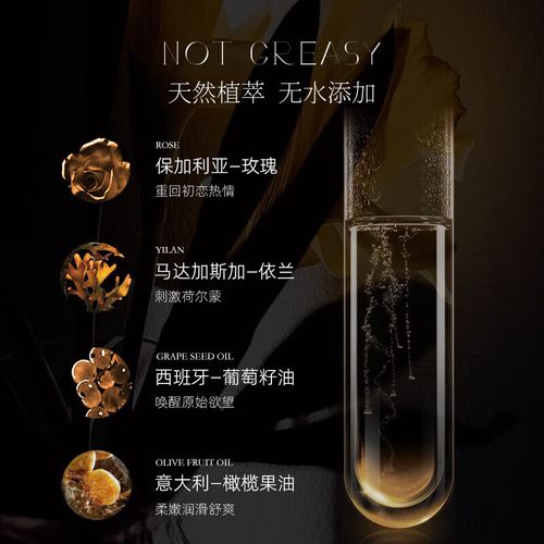 日本特殊按摩精油品牌推荐｜精选3大长尾关键词：日式精油按摩、舒缓肌肉精油、护肤级按摩油