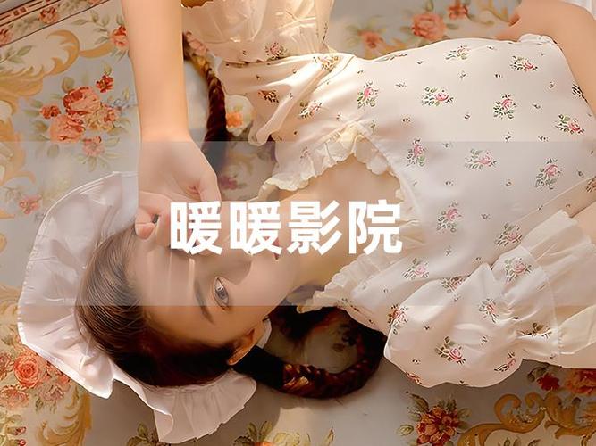 和学生啪啪啪的相关介绍